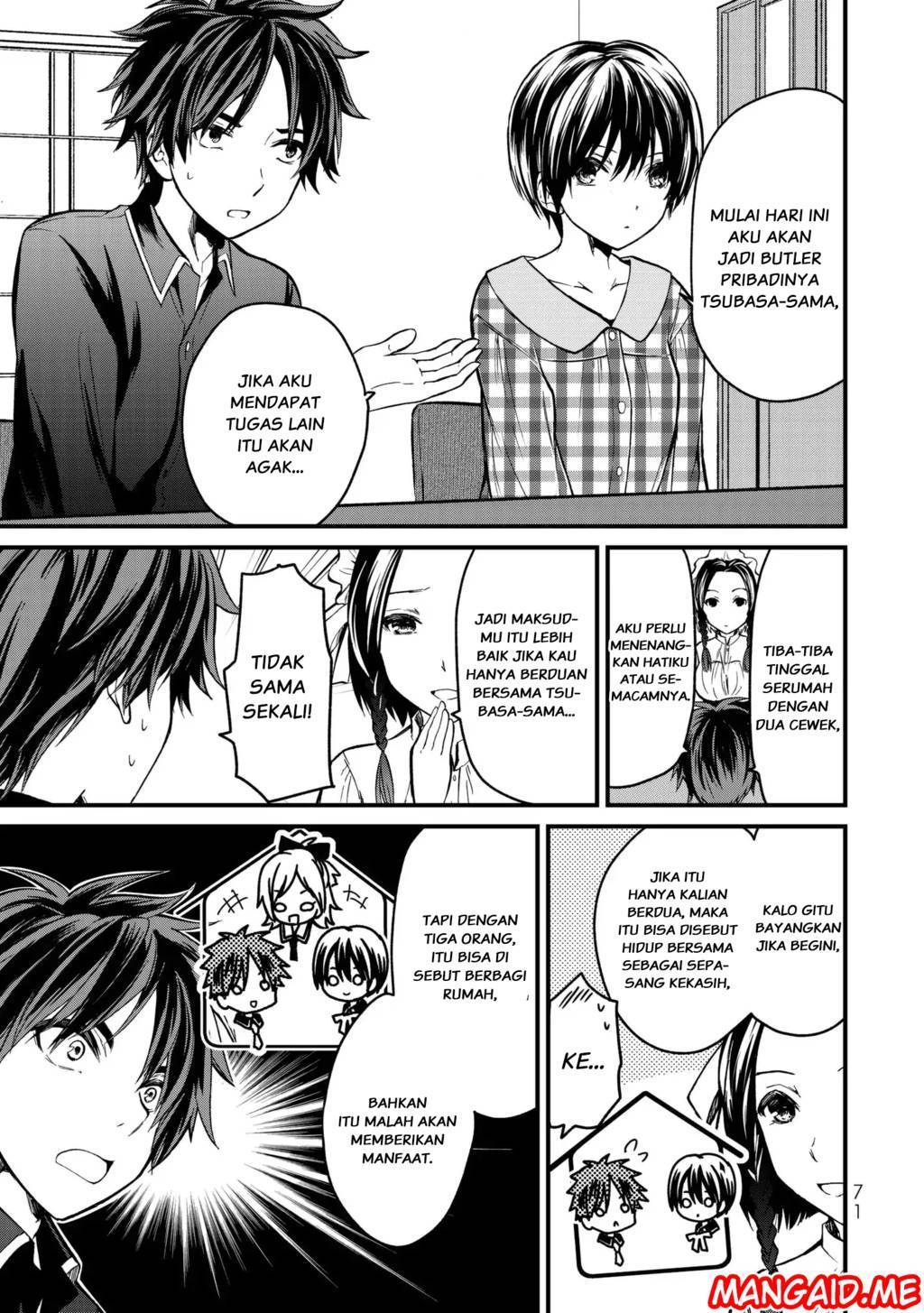 Ojou-sama no Shimobe